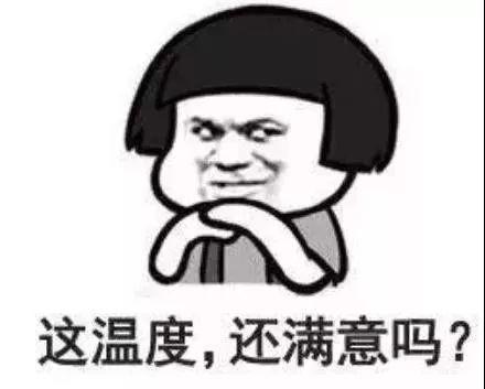 【光明网】冷空气一波接一波，你想知道的都在这里