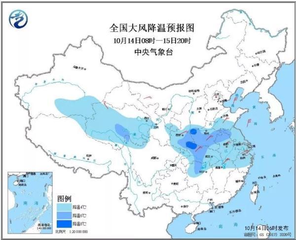 【光明网】冷空气一波接一波，你想知道的都在这里