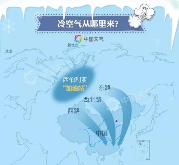 【光明网】冷空气一波接一波，你想知道的都在这里