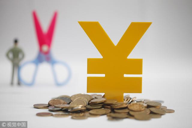 新京报@兴业矿业三季度继续亏损 大股东兴业集团债务危机高悬