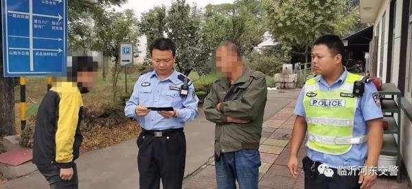 「光明网」车牌“J”变“U”货车司机换来15天拘留