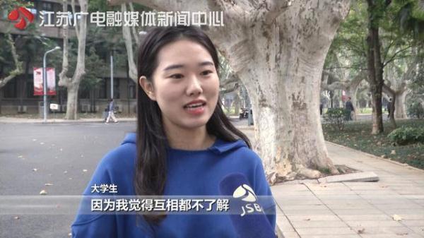 #光明网#花一元就能买到甜甜的恋爱？记者体验了下发现……