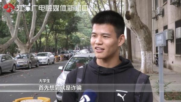 #光明网#花一元就能买到甜甜的恋爱？记者体验了下发现……