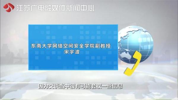 #光明网#花一元就能买到甜甜的恋爱？记者体验了下发现……