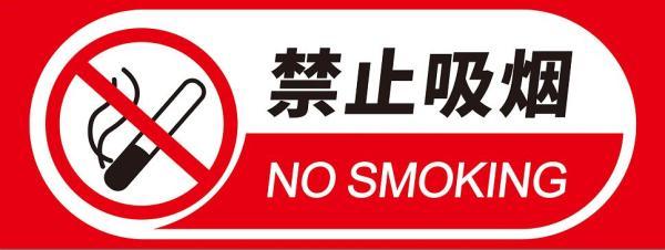 #光明网#文明旅游｜让你的出行更加靓丽