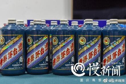 #光明网#100万支名酒酒瓶被销毁 警方集中销毁用了整整5天