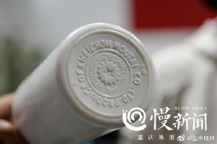 #光明网#100万支名酒酒瓶被销毁 警方集中销毁用了整整5天