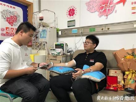 光明网■7年等待只为这一天，为给陌生人捐髓每天暴走1个多小时