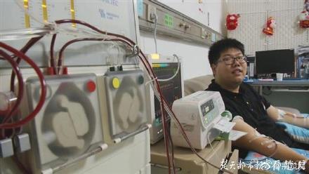 光明网■7年等待只为这一天，为给陌生人捐髓每天暴走1个多小时