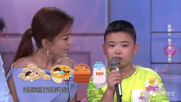 [光明网]小男孩每天吃五顿饭，只为增重30斤救病重的爸爸……