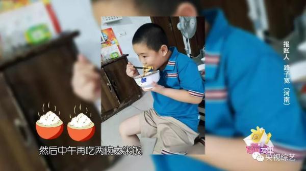 [光明网]小男孩每天吃五顿饭，只为增重30斤救病重的爸爸……