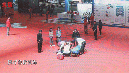 [文汇报]217场演练！一流的城市服务保障是如何炼成的？70秒看进博会(4)