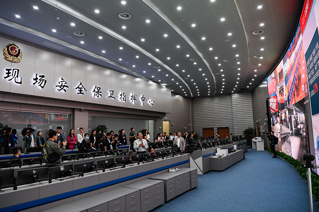 [文汇报]217场演练！一流的城市服务保障是如何炼成的？70秒看进博会(4)