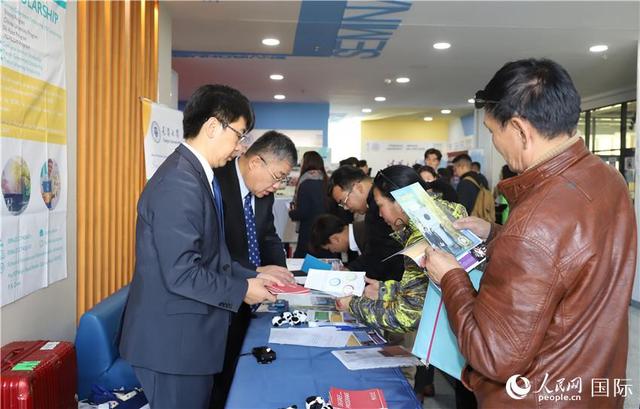 [人民网]“2019中国高等教育展”走进蒙古国