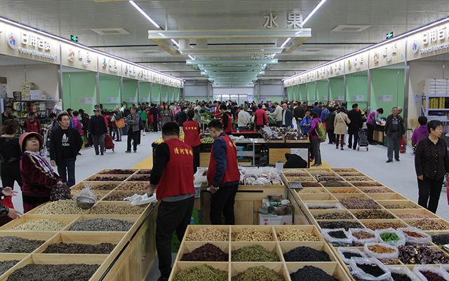 [新京报]经营面积两千多平米 海淀清河农副产品交易市场重装开业