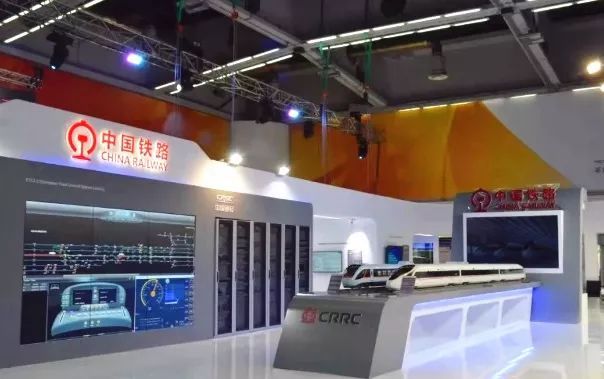 中国铁路：复兴号“开进”中国-中东欧国家创新合作大会