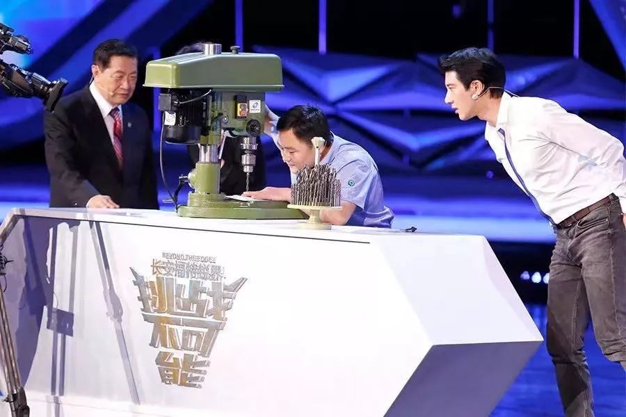 「国资小新」他用3000个鸡蛋练就这门“绝世武功”丨初心故事?