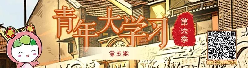 共青团中央■“不开心”就跳槽？“有注册没固定场所”的灵活就业暴增