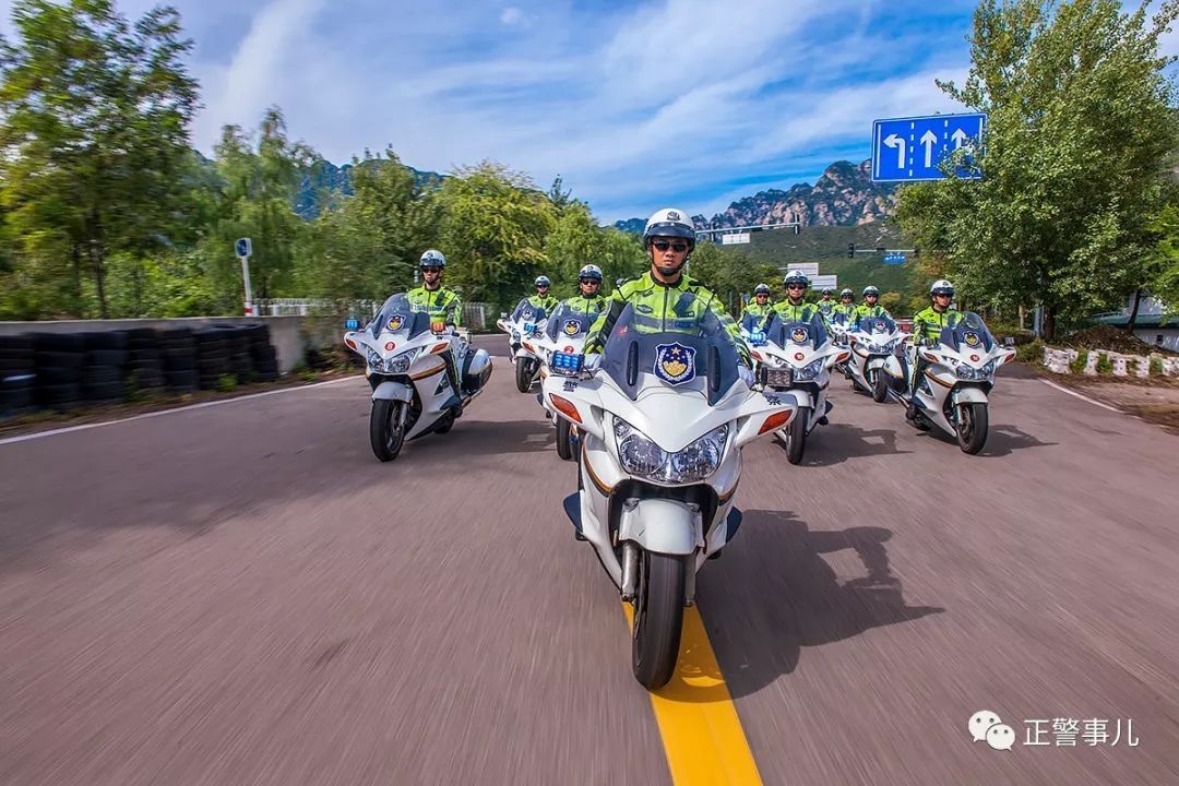 「首都网警」你是不是被警察“骗”了？