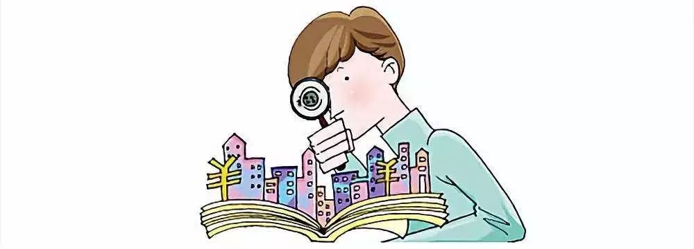 「中国普法」【以案释法】终于讲清了！父母为婚后子女出资购房，是借款还是赠与？