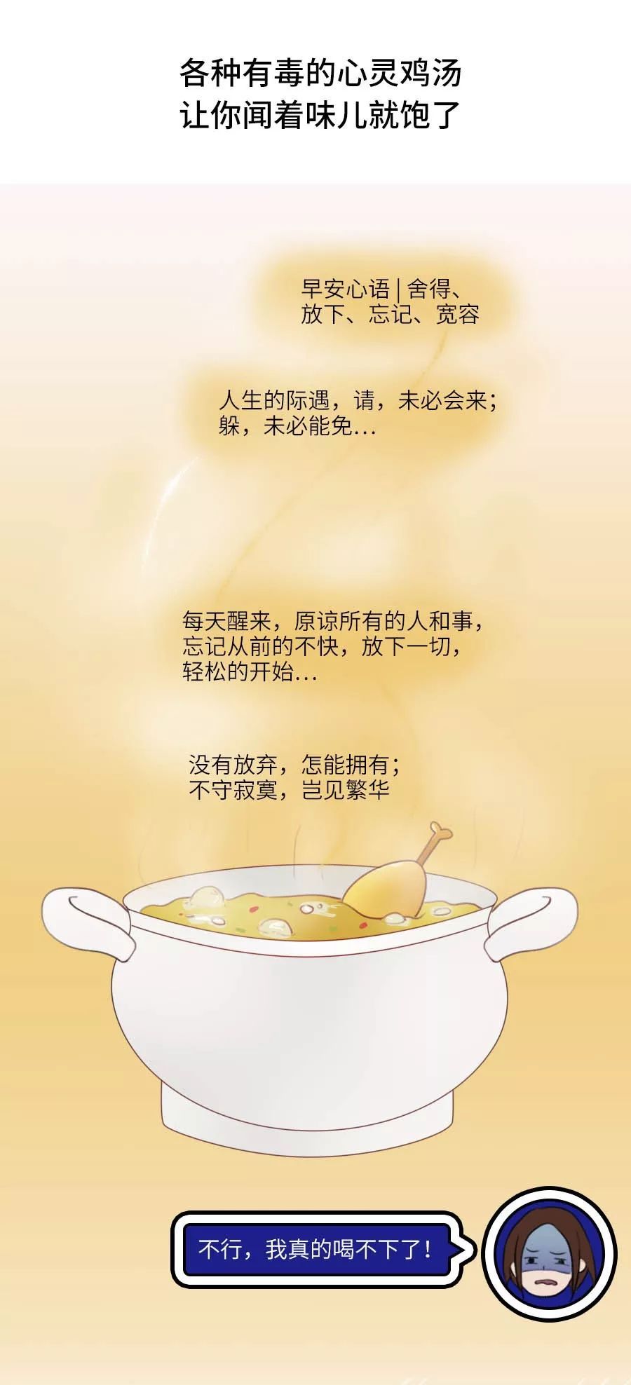 #中国新闻网#为什么你不爱看父母的朋友圈？