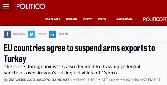 【环球网】又一打击！特朗普宣布制裁土耳其同一天，欧盟国家承诺暂停对土武器出口