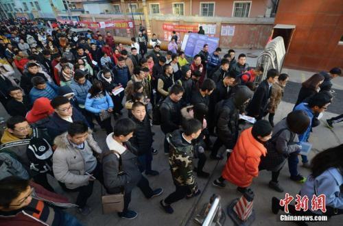 「中国新闻网」中国2020年度“国考”开始报名 计划招录2.4万人