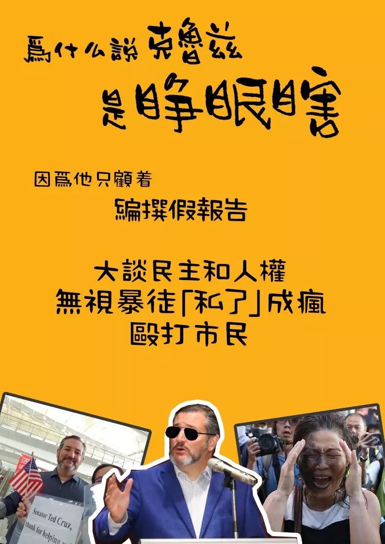 「人民日报」人民锐评：美国这项法案损人也不利己