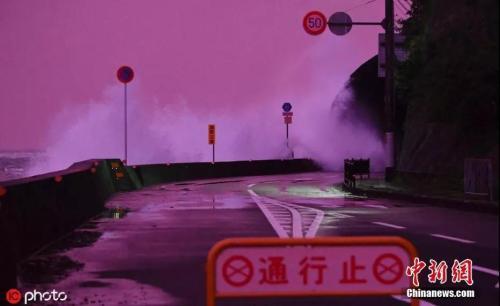 #中新网微信公众号#这场超强台风打破“次元壁”，日本人为何感谢中国海军？