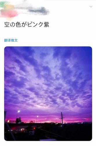 #中新网微信公众号#这场超强台风打破“次元壁”，日本人为何感谢中国海军？