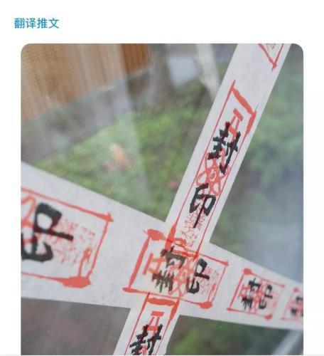 #中新网微信公众号#这场超强台风打破“次元壁”，日本人为何感谢中国海军？