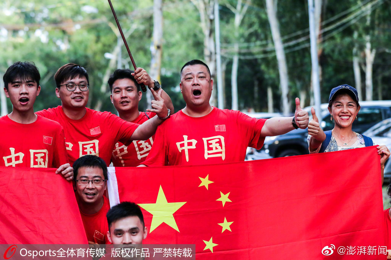 澎湃新闻■今“菲”昔比国足踢平菲律宾 历史全胜对手纪录终结