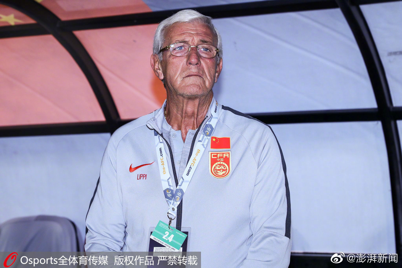 澎湃新闻■今“菲”昔比国足踢平菲律宾 历史全胜对手纪录终结