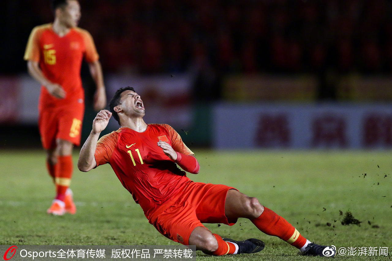 澎湃新闻■今“菲”昔比国足踢平菲律宾 历史全胜对手纪录终结