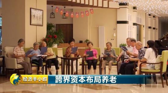 「央视财经」这个市场投入数亿元至少20年回本!跨界资本为何疯抢?