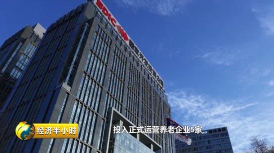 「央视财经」这个市场投入数亿元至少20年回本!跨界资本为何疯抢?