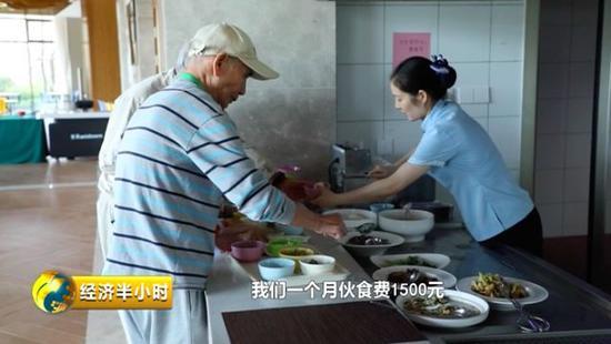 「央视财经」这个市场投入数亿元至少20年回本!跨界资本为何疯抢?