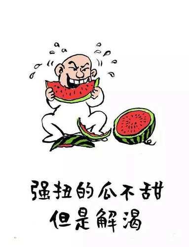 光明网■光明时评：准研究生“录而不读”治标更要治本