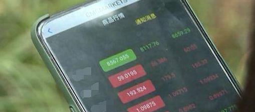 光明网@女孩朋友圈投资两天获利60万，结果砸进十几万也没能提现