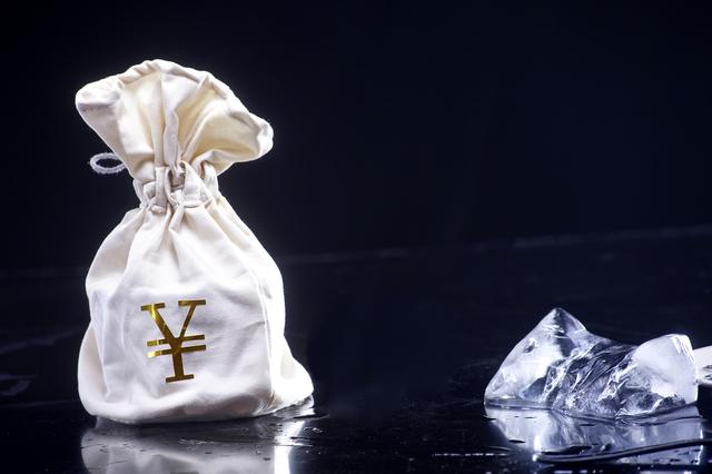 #每日经济新闻#浔兴股份：甘情操不法侵占共管账户资金，有内部人士擅自配合