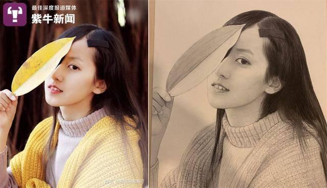 中国经济网：失去一只眼睛生活会怎样？美丽的支教女孩给出最好答案