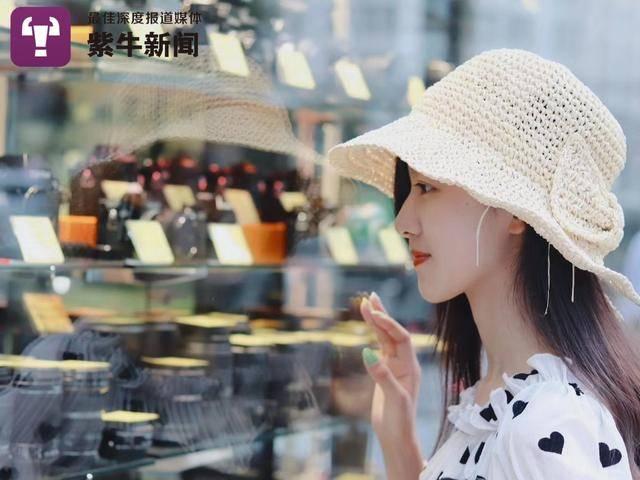 中国经济网：失去一只眼睛生活会怎样？美丽的支教女孩给出最好答案