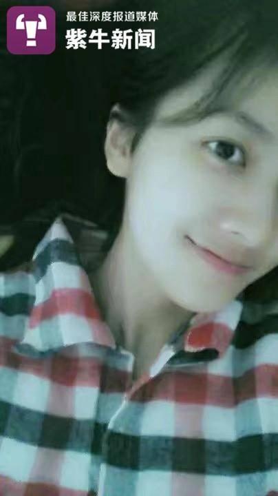 中国经济网：失去一只眼睛生活会怎样？美丽的支教女孩给出最好答案