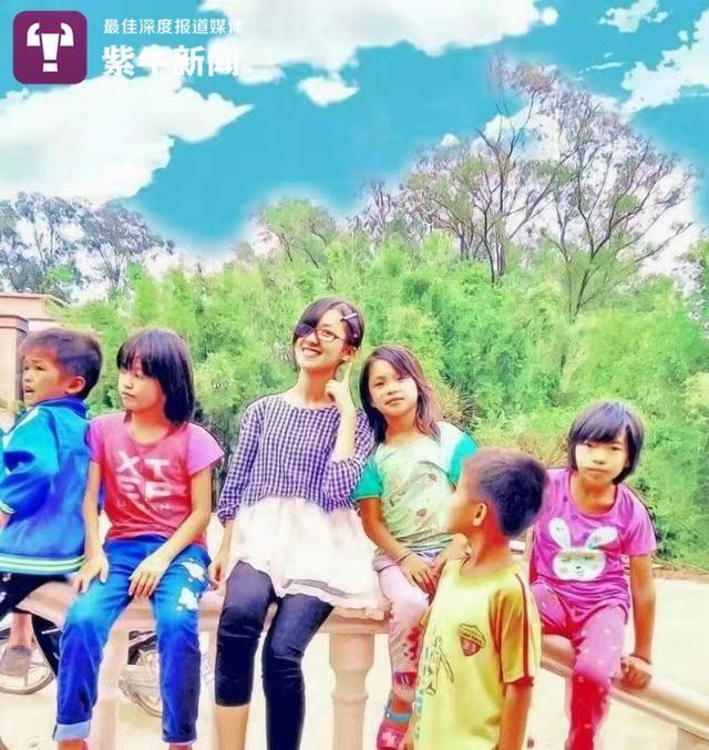 中国经济网：失去一只眼睛生活会怎样？美丽的支教女孩给出最好答案