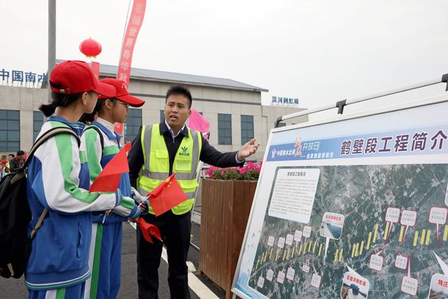 「新京报」走进鹤壁淇河倒虹吸工程，探索南水北调的秘密