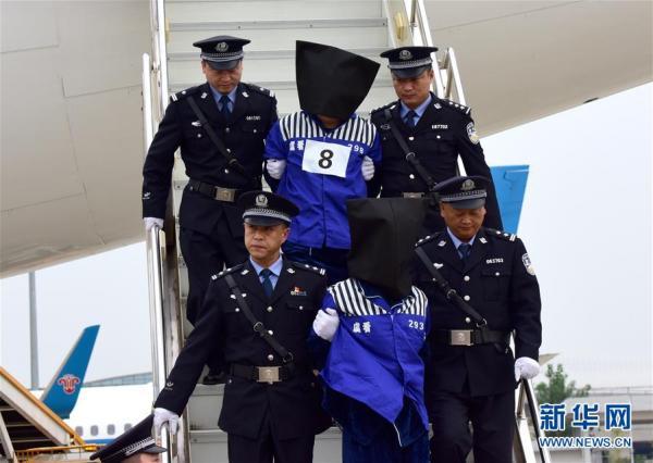 「中国网」136名电信网络诈骗犯罪嫌疑人从老挝被押解回国「组图」