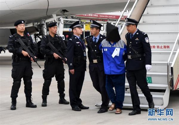 「中国网」136名电信网络诈骗犯罪嫌疑人从老挝被押解回国「组图」