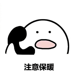 [北京晚报]10月底前，北京将有三次污染过程，本周五六是第一波