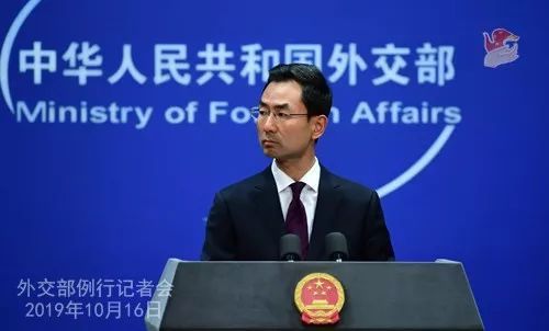 【参考消息】美议员炒作香港问题 遭国外网友炮轰