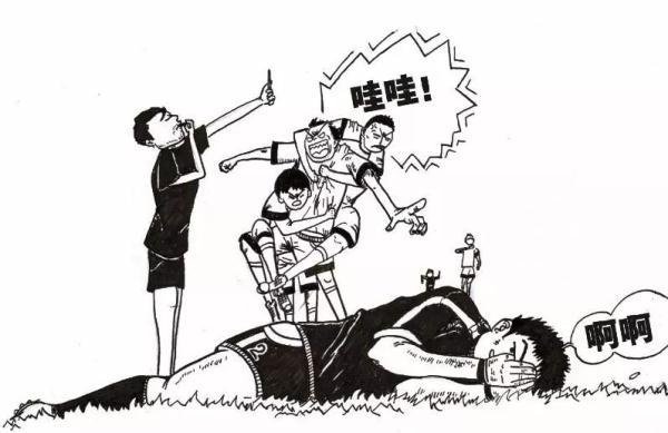 【光明网】国足昨晚中了菲律宾的“盘外招”？